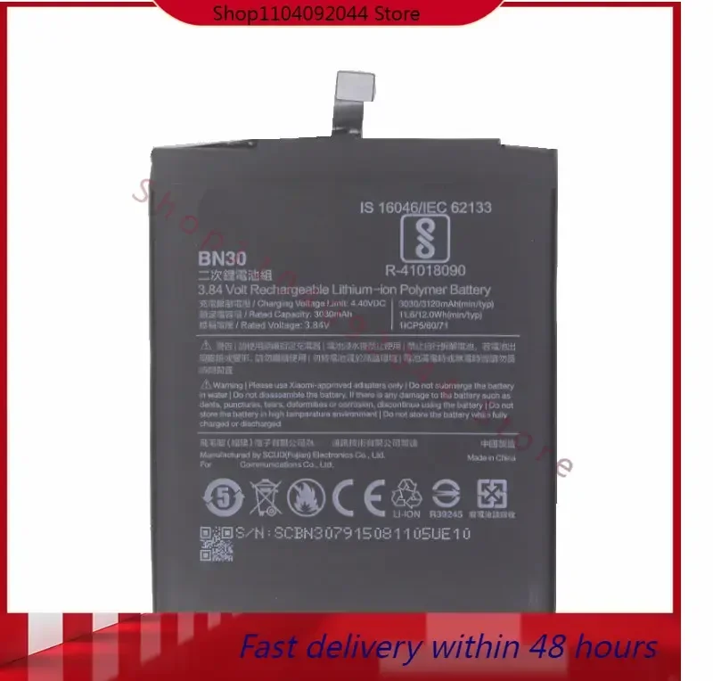 High Capacity 3120mAh BN30 / BN 30 Phone Replacement Battery For Xiaomi Redmi Hongmi Redrice 4 A mi 4A 4 A
High Capacity 3120mAh BN30 / BN 30 Phone Replacement Battery For Xiaomi Redmi Hongmi Redrice 4 A mi 4A 4 A