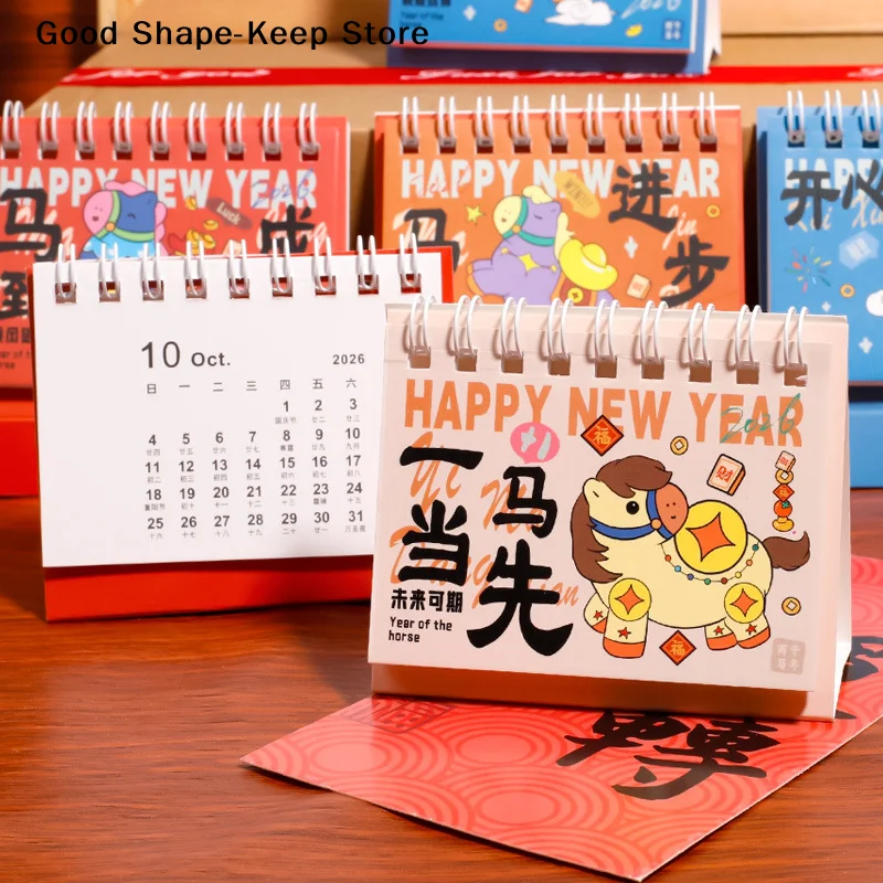 Настольный мини-календарь на 2026 год (Год Лошади), портативный, с мультяшным пони, для офиса и школы, 1 шт.
Настольный мини-календарь на 2026 год (Год Лошади), портативный, с мультяшным пони, для офиса и школы, 1 шт.