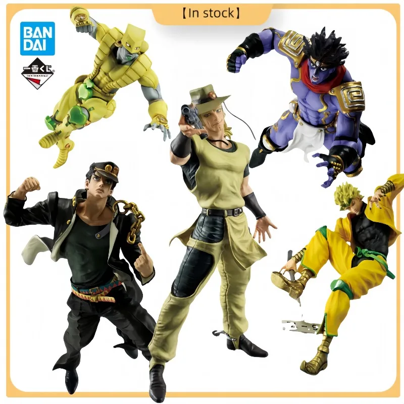 Original in Stock Bandai Spirits Ichiban Kuji Jojo No Kimyou Na Bouken Kujo Jotaro Star Platinum Dio Brando The Worldtoys Gifts
Original in Stock Bandai Spirits Ichiban Kuji Jojo No Kimyou Na Bouken Kujo Jotaro Star Platinum Dio Brando The Worldtoys Gifts