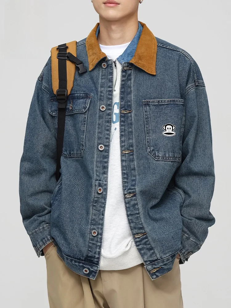 PaulFrank Loose Fit Denim Jaet Men's Autumn Workwear Turn-down Collar Top Big Mouth Monkey American Retro Sle Jaet
PaulFrank Loose Fit Denim Jaet Men's Autumn Workwear Turn-down Collar Top Big Mouth Monkey American Retro Sle Jaet