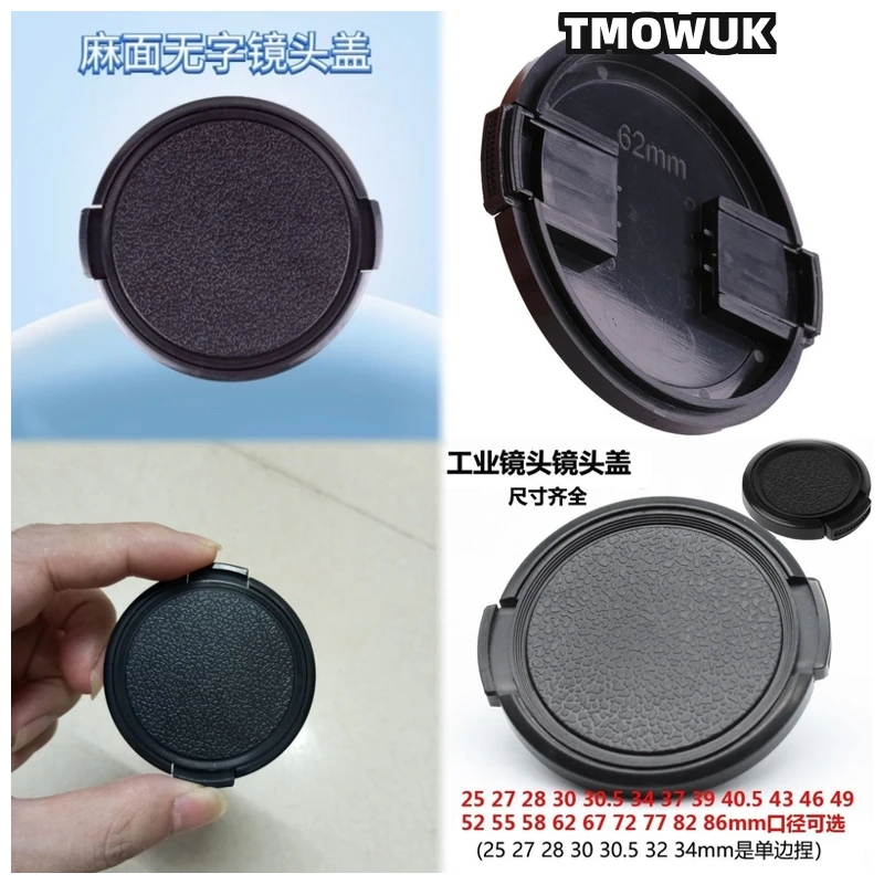 For Hasselblad X1D II 50C H1 H4D-40 H5D-200C 1600F 205FCC 500C X2D 100C Camera Lens Cap Protective Cover Center Pinch Snap-on 49
For Hasselblad X1D II 50C H1 H4D-40 H5D-200C 1600F 205FCC 500C X2D 100C Camera Lens Cap Protective Cover Center Pinch Snap-on 49