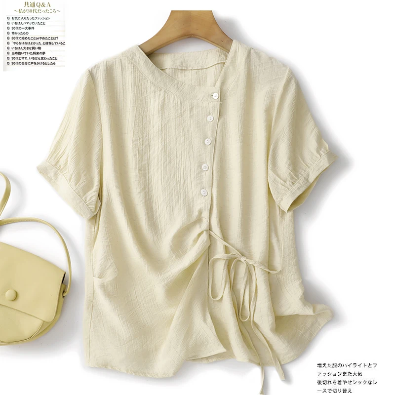 Irregular Texture Sense of Short-sleeved Shirt Female Summer New Korean Version of Loose Fashion Temperament Casual Cardigan Top
Irregular Texture Sense of Short-sleeved Shirt Female Summer New Korean Version of Loose Fashion Temperament Casual Cardigan Top