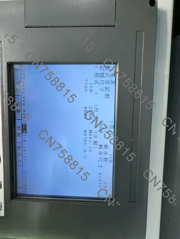 System display, New screen LM64P101/LM64P101R LM64P30 LM641836 LM64183P LM641836L, made in China and original
System display, New screen LM64P101/LM64P101R LM64P30 LM641836 LM64183P LM641836L, made in China and original