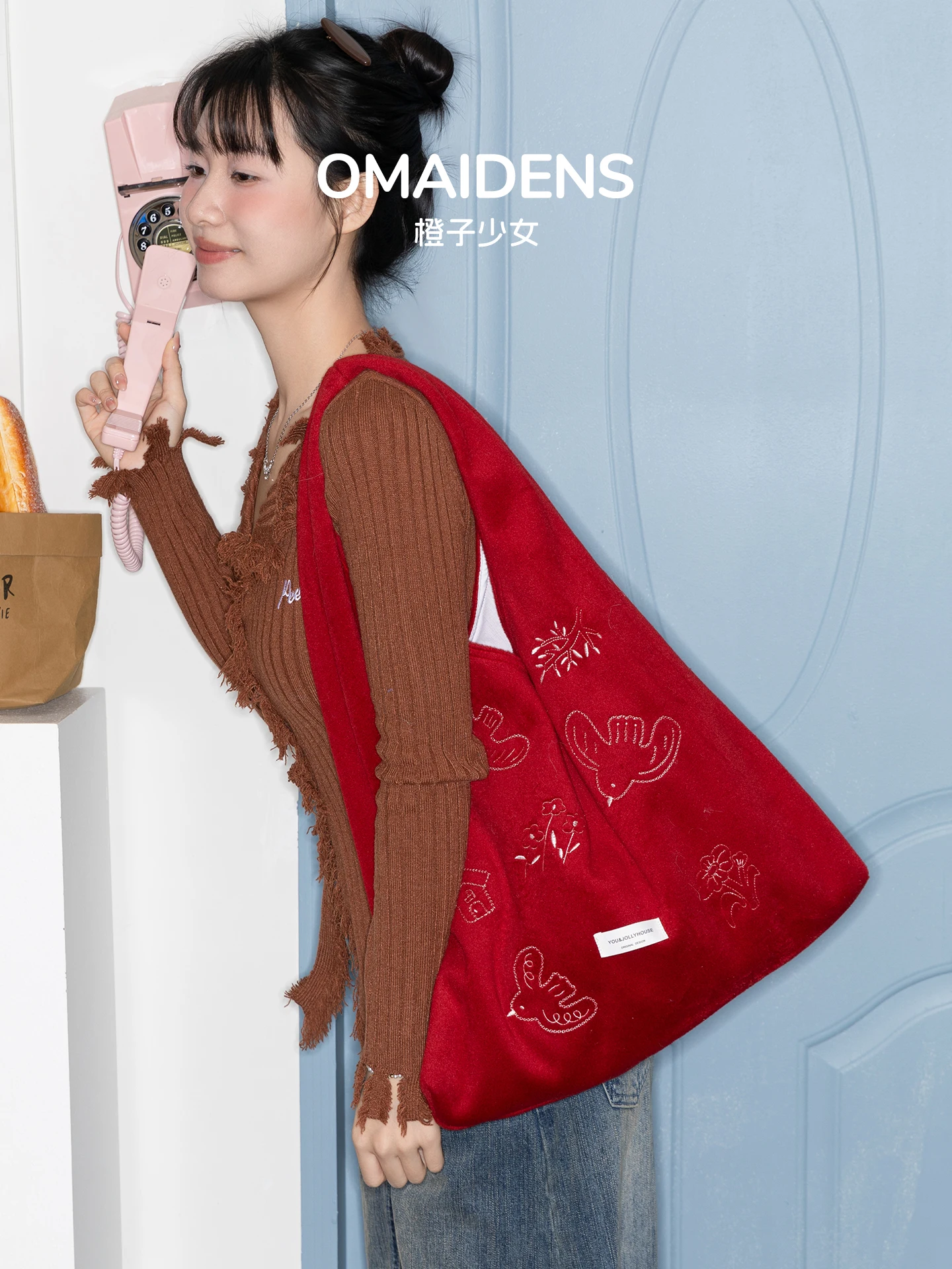 Embroidered Orange Girl Korean Style Tote Bag Women's Large Capacity Red Single Shoulder Bag Casual Simple Style Cotton
Embroidered Orange Girl Korean Style Tote Bag Women's Large Capacity Red Single Shoulder Bag Casual Simple Style Cotton