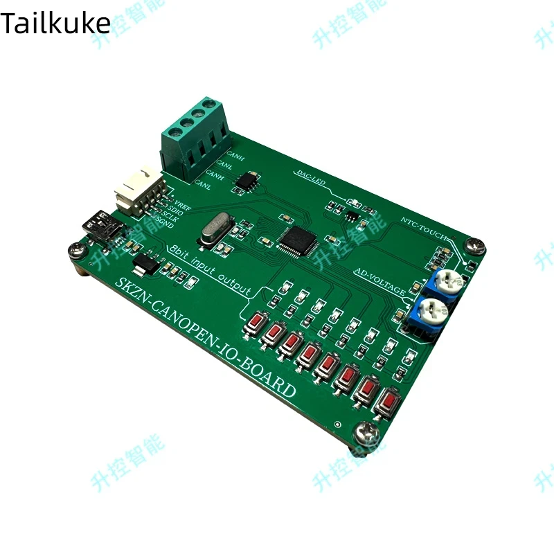 Canopen Io Themed Bus Development Board Cia301 401 Learning Test Board Stm32f103 Development Board