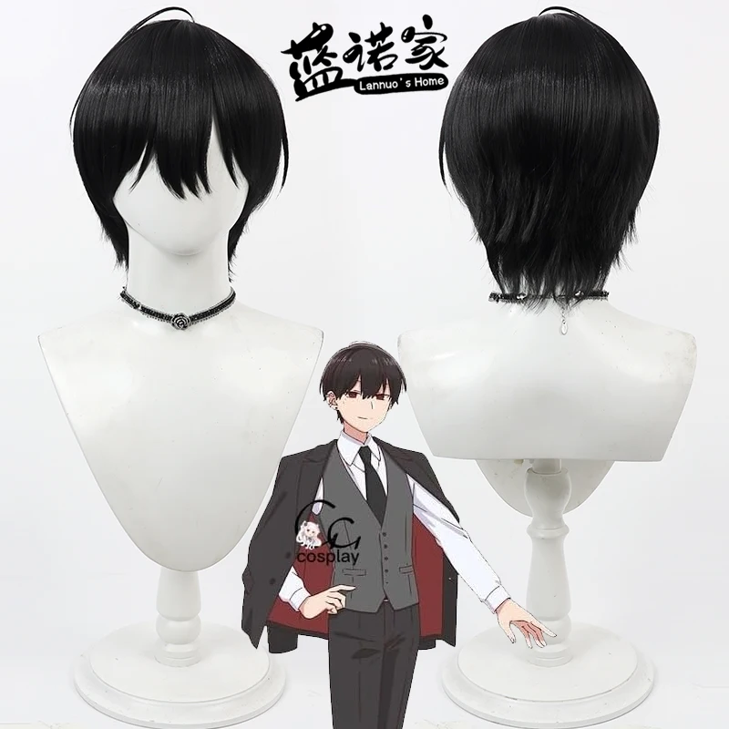 No Girls Cyberspace Suo Su Fang Cosplay Wig Anime Game Role-playing Halloween Party Performance Synthetic Hair
No Girls Cyberspace Suo Su Fang Cosplay Wig Anime Game Role-playing Halloween Party Performance Synthetic Hair