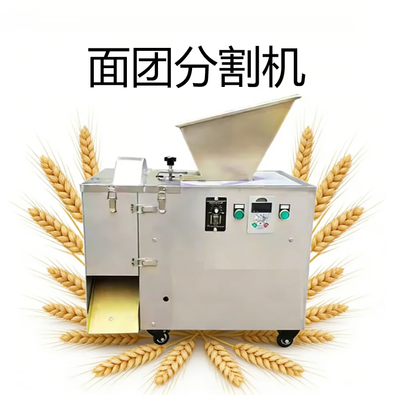 Commercial Pneumatic Electric Dough Cutting Machine for Automatic Small Dough Divider and Dough Ball Cutter Maker Machine
Commercial Pneumatic Electric Dough Cutting Machine for Automatic Small Dough Divider and Dough Ball Cutter Maker Machine