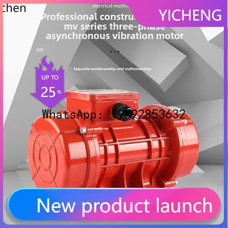 A3-3 three-phase vibration motor MV industrial dehydration linear vibrating screen under the silo dustproof and waterproof
A3-3 three-phase vibration motor MV industrial dehydration linear vibrating screen under the silo dustproof and waterproof