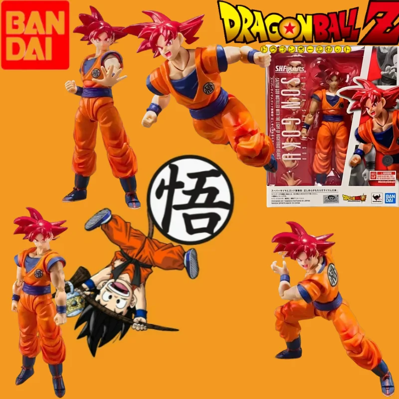 Фигурка BANDAI S.H.Figuarts Super Saiyan God Son Goku, 14 см, Коллекционная модель, в наличии со светом правых сердец
Фигурка BANDAI S.H.Figuarts Super Saiyan God Son Goku, 14 см, Коллекционная модель, в наличии со светом правых сердец