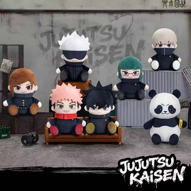 Anime Jujustu Kaisens Plush Keychain Gojo Satoru Itadori Yuji Funny Anime Figure Anime Merchandise Backpack Decoration Cute Gift
Anime Jujustu Kaisens Plush Keychain Gojo Satoru Itadori Yuji Funny Anime Figure Anime Merchandise Backpack Decoration Cute Gift