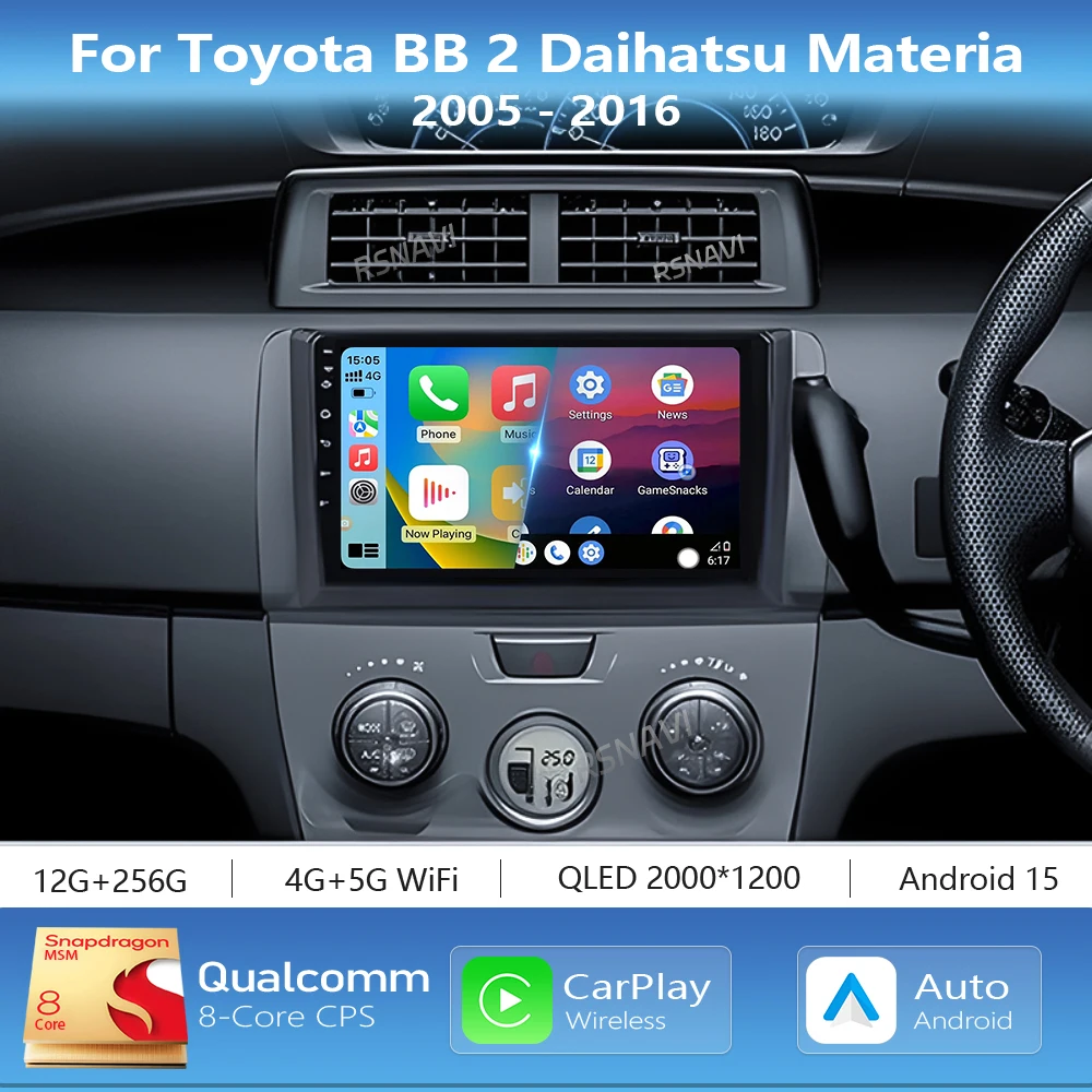 Android 16 Carplay Auto 2K Screen Car Radio Multimedia Player For Toyota BB 2 2005 - 2016 Autoradio GPS Stereo 2Din Head Unit 4G
Android 16 Carplay Auto 2K Screen Car Radio Multimedia Player For Toyota BB 2 2005 - 2016 Autoradio GPS Stereo 2Din Head Unit 4G