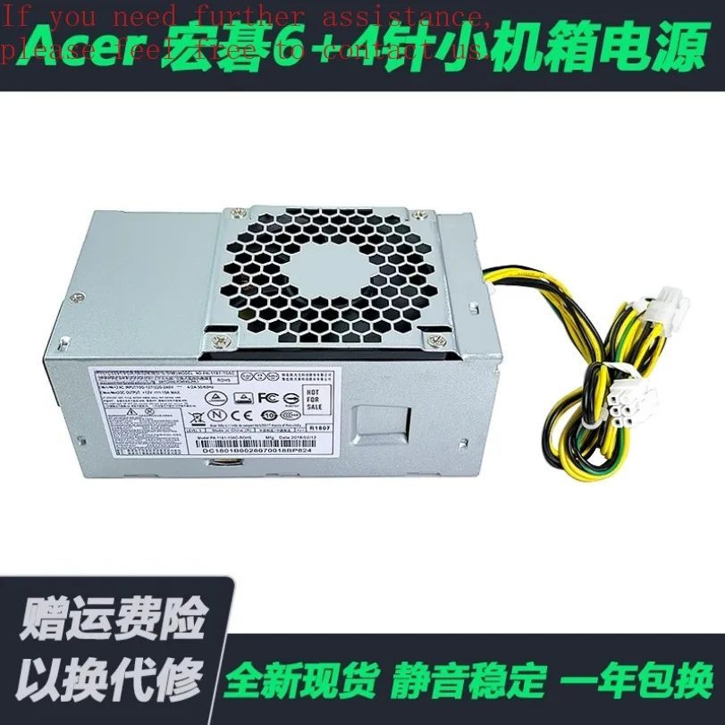 Для Acer Acer Shangqi E450 D650 6 + 4P небольшой блок питания для шасси PA-1181-10AC PA-5181-3A
Для Acer Acer Shangqi E450 D650 6 + 4P небольшой блок питания для шасси PA-1181-10AC PA-5181-3A
