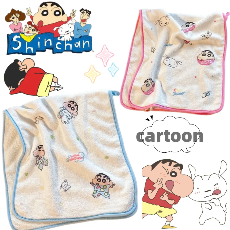 Crayon Shin-chan Towel cartoon fashionable personalized girlish heart water-absorbent quick-dry Shin-chan and Pochi hand towel
Crayon Shin-chan Towel cartoon fashionable personalized girlish heart water-absorbent quick-dry Shin-chan and Pochi hand towel