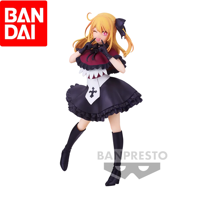 :Фигурка BandI Oshi No Ko Ruby, ПВХ, 15 см, дизайн Idol с двумя хвостами, мелкие детали, коллекция фанатов, новое предложение!
:Фигурка BandI Oshi No Ko Ruby, ПВХ, 15 см, дизайн Idol с двумя хвостами, мелкие детали, коллекция фанатов, новое предложение!