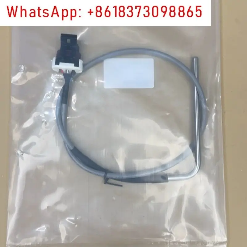 Датчик температуры E8122014 M073007202 E8122041
Датчик температуры E8122014 M073007202 E8122041