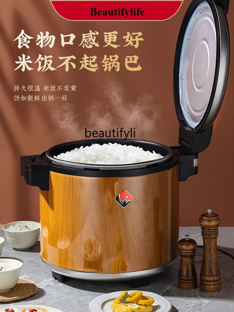E132 Rice Cooker Rice Insulated Barrel Commercial Large Capacity Stainless Steel Heating Restaurant
E132 Rice Cooker Rice Insulated Barrel Commercial Large Capacity Stainless Steel Heating Restaurant