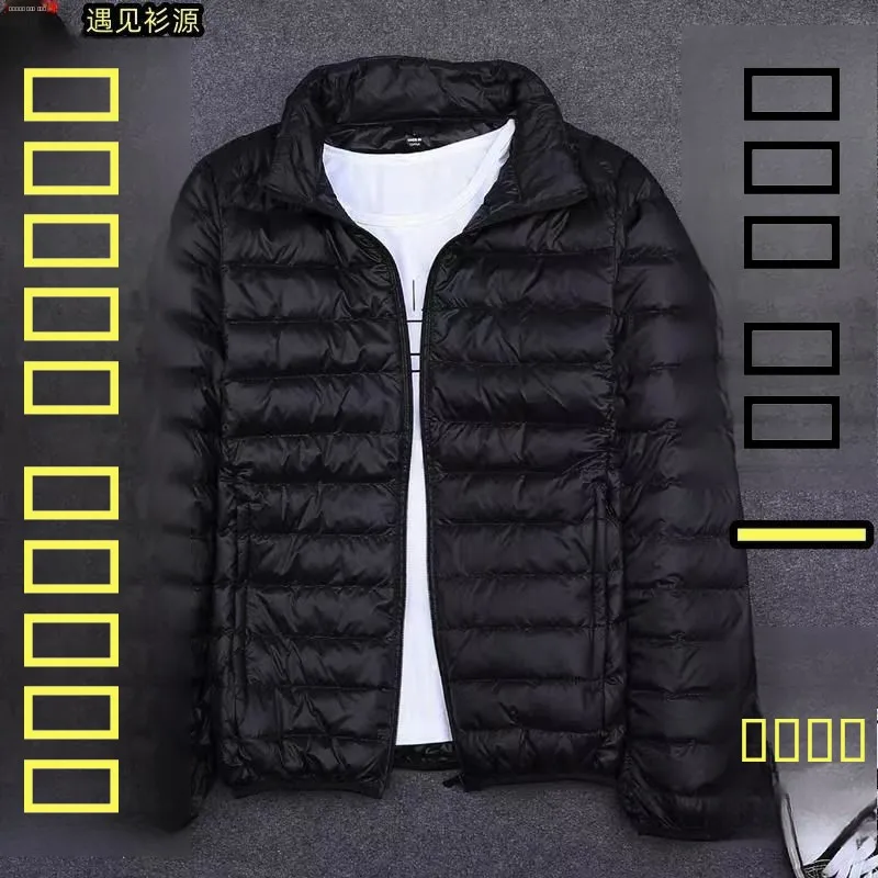 Мужская легкая хлопковая куртка с капюшоном, ультратонкая, модная, универсальная зимняя куртка с узловым декором, хлопковая одежда
Мужская легкая хлопковая куртка с капюшоном, ультратонкая, модная, универсальная зимняя куртка с узловым декором, хлопковая одежда