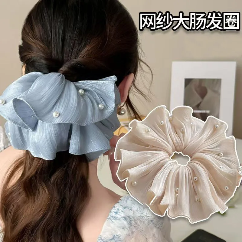 French Style Romantic Chiffon Wrinkled Scrunchies High-end Women's Bun Head Hair Rope Ponytail Hair Tie Pearls Hair Accessories
French Style Romantic Chiffon Wrinkled Scrunchies High-end Women's Bun Head Hair Rope Ponytail Hair Tie Pearls Hair Accessories