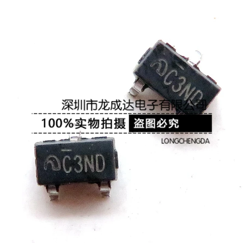 20pcs original new ME6203A30M3G printing C3 * * 6203-3V SOT-23 LDO regulator IC
20pcs original new ME6203A30M3G printing C3 * * 6203-3V SOT-23 LDO regulator IC