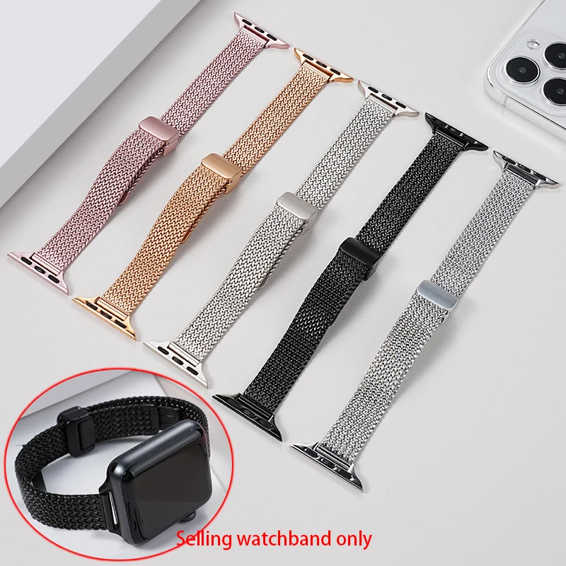 For Apple Iwatch New S10 Metal Strap s9/8/7 Metal Wheat Magnetic Buckle Wrist Strap Smart Watch Accessories Bracelet
For Apple Iwatch New S10 Metal Strap s9/8/7 Metal Wheat Magnetic Buckle Wrist Strap Smart Watch Accessories Bracelet