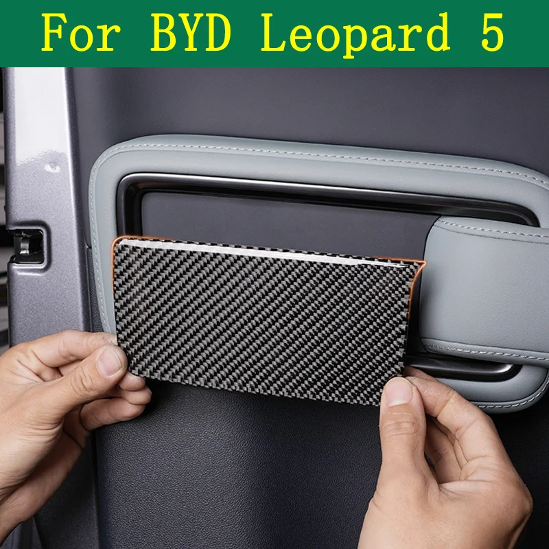For BYD Equation Leopard 5 2024 Car Accessories Center Storage Box Stick the interior armrest with scratch resistant stickers
For BYD Equation Leopard 5 2024 Car Accessories Center Storage Box Stick the interior armrest with scratch resistant stickers 