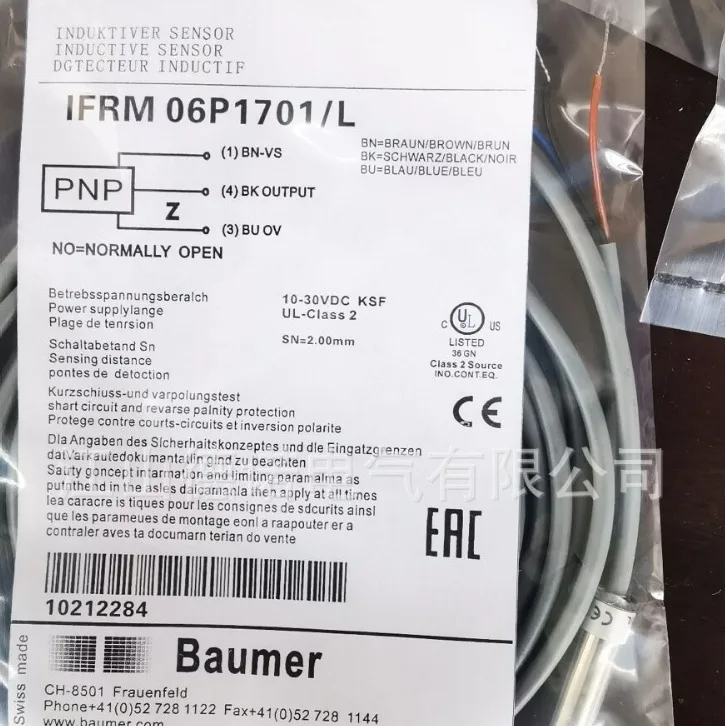 2025 New Supply Of Baomeng Capacitive Proximity Switch CFAM 12N1600 CFAM 12N1600/S14
2025 New Supply Of Baomeng Capacitive Proximity Switch CFAM 12N1600 CFAM 12N1600/S14
