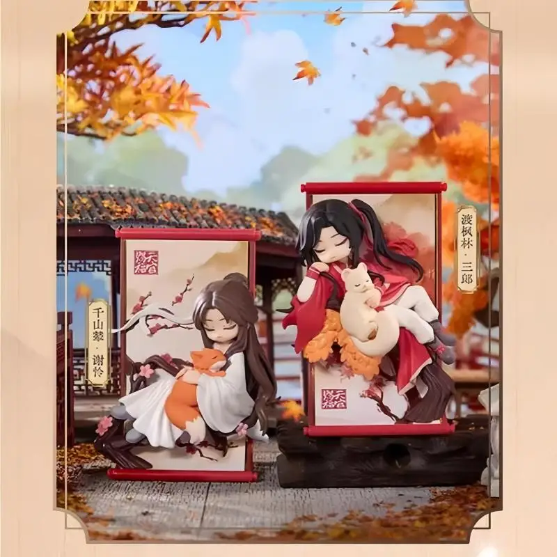 Genuine Tian Guan Ci Fu Scroll Series Blind Box Tgcf Hua Cheng Xie Lian Cute Anime Peripheral Mystery Box Trend Gifts for toys
Genuine Tian Guan Ci Fu Scroll Series Blind Box Tgcf Hua Cheng Xie Lian Cute Anime Peripheral Mystery Box Trend Gifts for toys