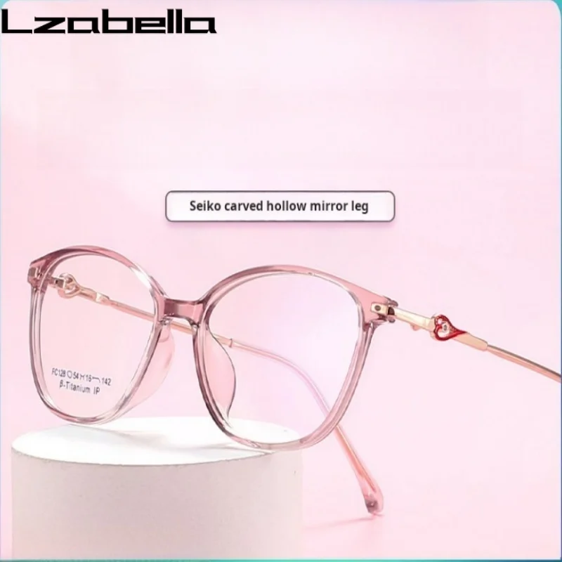 Women's Ultra Light Lzabella Cat Eye Glasses Alloy Flexible Temples with TR90 Plastic Prescription Eyeglasses Frames FC128
Women's Ultra Light Lzabella Cat Eye Glasses Alloy Flexible Temples with TR90 Plastic Prescription Eyeglasses Frames FC128