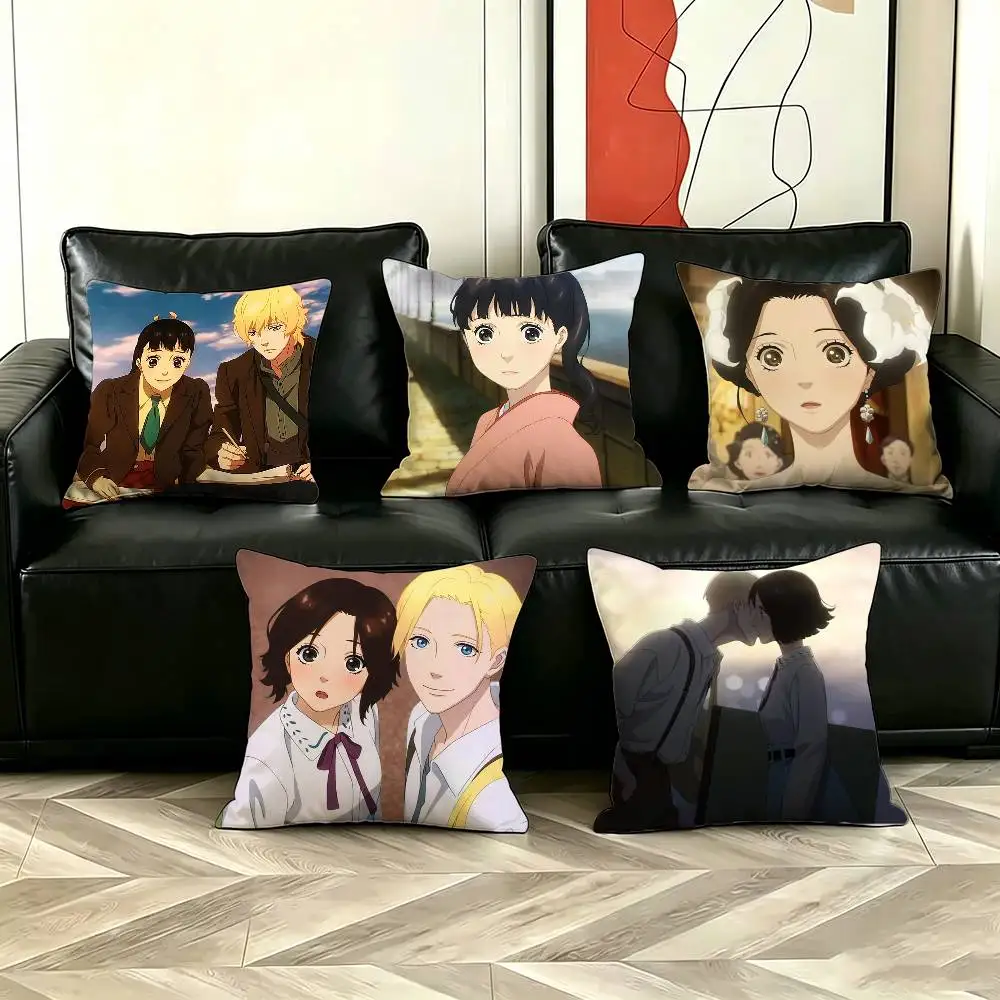 P-Prism Rondo Lili Love Through A Prism Pillow Case Pattern Printed Pillowcase For Living Room Sofa Cushion Cover
P-Prism Rondo Lili Love Through A Prism Pillow Case Pattern Printed Pillowcase For Living Room Sofa Cushion Cover