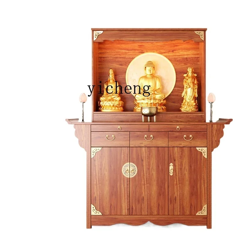Buddhist niche offering table Buddhist platform household incense case Buddha statue Bodhisattva Guan Gong offering table 
Buddhist niche offering table Buddhist platform household incense case Buddha statue Bodhisattva Guan Gong offering table