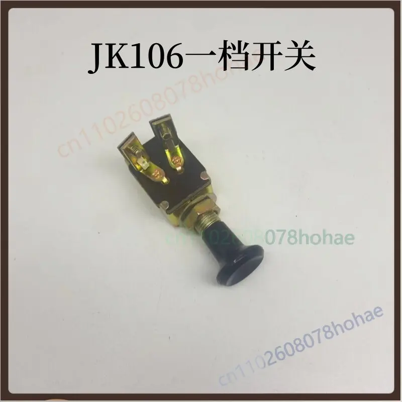 1/2/3 Gear Hand Pull Light Switch Headlamp Control For Truck Agricultural Vehicle Engineering Machinery Auto Electrical Parts
1/2/3 Gear Hand Pull Light Switch Headlamp Control For Truck Agricultural Vehicle Engineering Machinery Auto Electrical Parts