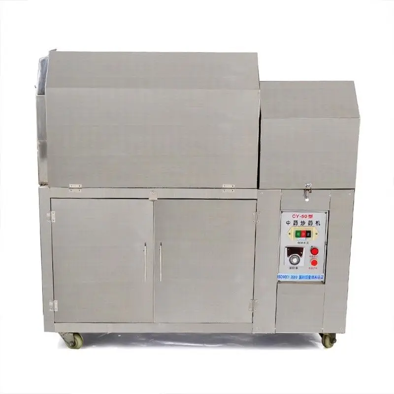 Commercial electric CY25/50 automatic intelligent frying machine 120kg constant temperature heating
Commercial electric CY25/50 automatic intelligent frying machine 120kg constant temperature heating
