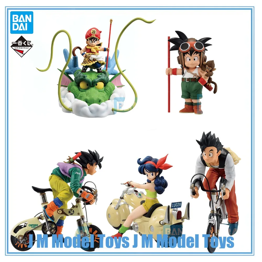 【JM】100% Original in Stock Bandai Spirits Ichiban Kuji Son Goku Lunch Shenron Collection Series Model Decoration Model Toys
【JM】100% Original in Stock Bandai Spirits Ichiban Kuji Son Goku Lunch Shenron Collection Series Model Decoration Model Toys