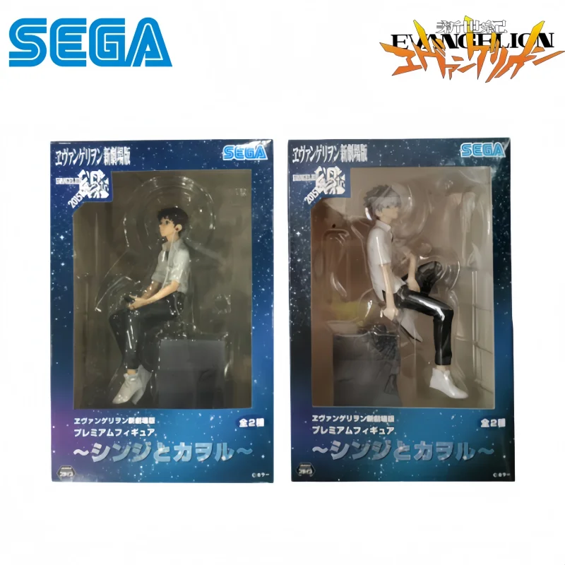 Sega In Stock Original Box Garage Kit Model Neon Genesis Evangelion Shinji Kaworu Anime Characters Collectible Action Figure
Sega In Stock Original Box Garage Kit Model Neon Genesis Evangelion Shinji Kaworu Anime Characters Collectible Action Figure