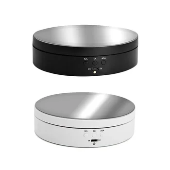 Electric Display Platform, Three Speeds, Adjustable Angles, Smart Charging, Swivelling Shot, Turn Display Platform