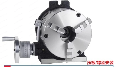 6-Inch universal indexing head, standing and lying dual-purpose, with three-jaw chuck, milling machine indexing disc
6-Inch universal indexing head, standing and lying dual-purpose, with three-jaw chuck, milling machine indexing disc