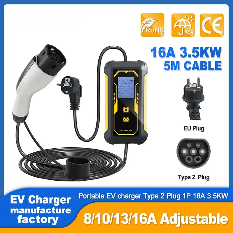 EG-AWN-KD1-1P-16A-5M-JEU Puwhite A gun KD1 box single-phase vertical screen 16A5 meter European standard two-pin plug
EG-AWN-KD1-1P-16A-5M-JEU Puwhite A gun KD1 box single-phase vertical screen 16A5 meter European standard two-pin plug