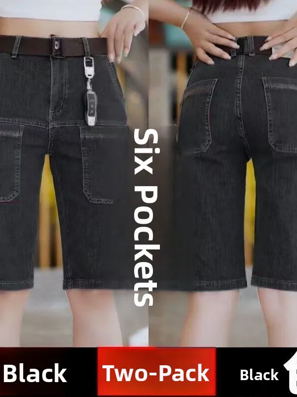 Summer Thin Seven-Pocket Men's Denim Shorts Casual Wear-Resistant Straight Leg Jeans mid Waist Button Fly Jeans for Youth
Summer Thin Seven-Pocket Men's Denim Shorts Casual Wear-Resistant Straight Leg Jeans mid Waist Button Fly Jeans for Youth