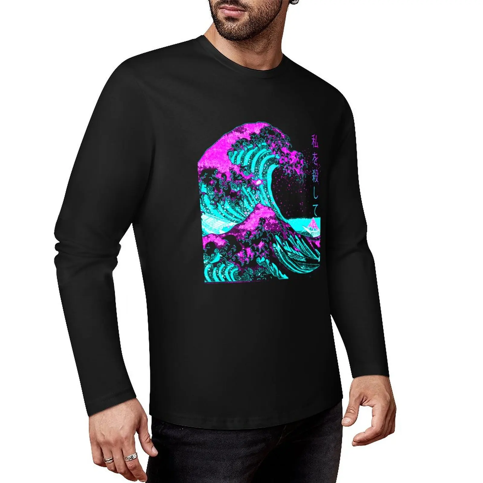Эстетика: The Great Wave off Kanagawa - Hokusai Long T-Shirt, милая одежда, спортивные футболки для фанатов, футболки для мужчин
Эстетика: The Great Wave off Kanagawa - Hokusai Long T-Shirt, милая одежда, спортивные футболки для фанатов, футболки для мужчин