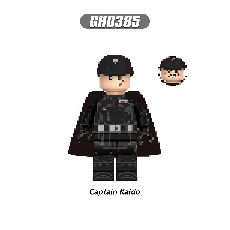 Foreign trade goods G0152 planet series Amdo riot control troops assembled building block doll toy bags wholesale
Foreign trade goods G0152 planet series Amdo riot control troops assembled building block doll toy bags wholesale
