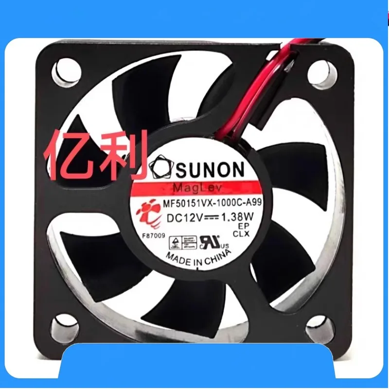 New Cooling Fan for MF50151VX-1000C-A99 SUNON 12V 1.38W 5CM Inverter Cooling Fan 50*50*15MM
New Cooling Fan for MF50151VX-1000C-A99 SUNON 12V 1.38W 5CM Inverter Cooling Fan 50*50*15MM