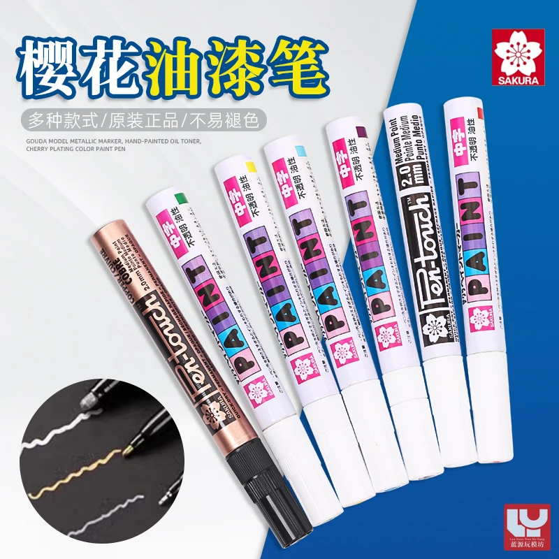 Electroplated Oily Metal Marker Pen Special Paint Pen for Model Hand-painted Hook Lines Painting Complementary Color Pen
Electroplated Oily Metal Marker Pen Special Paint Pen for Model Hand-painted Hook Lines Painting Complementary Color Pen