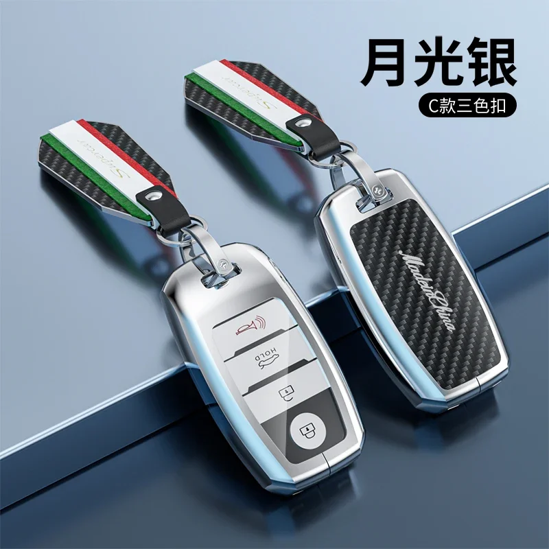 ABS Shell Fob Keychain Car Key Cover Case For Kia Forte Rio 3 K2 K3 K5 Sportage For Hyundai IX35 Sonata 8 Sorento Optima Forte
ABS Shell Fob Keychain Car Key Cover Case For Kia Forte Rio 3 K2 K3 K5 Sportage For Hyundai IX35 Sonata 8 Sorento Optima Forte