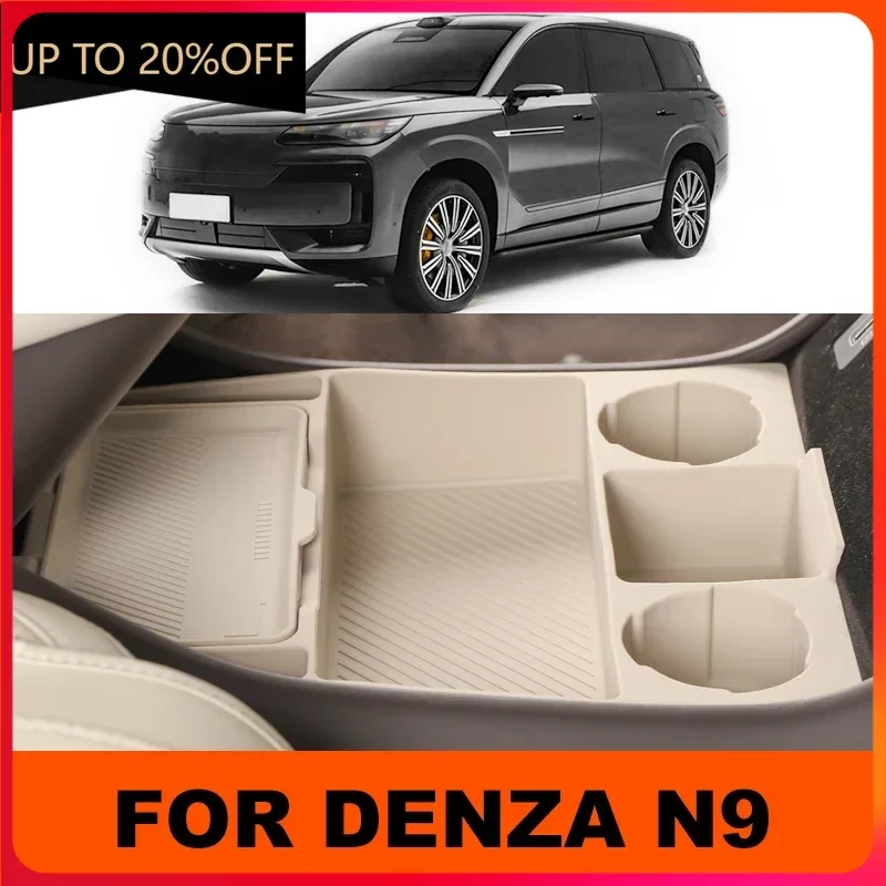 Для Denza N9 2025 Силиконовый нижний ящик для хранения центрального управления Аксессуары для салона автомобиля НОВИНКА!
Для Denza N9 2025 Силиконовый нижний ящик для хранения центрального управления Аксессуары для салона автомобиля НОВИНКА!