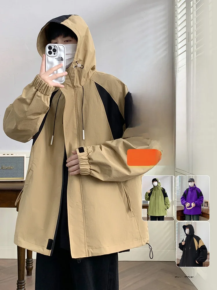 Outdoor Sports Men's Sun Protection Jaet Autumn Trendy Functional Loose Versatile Simple Climbing Coat Windproof Thiened
Outdoor Sports Men's Sun Protection Jaet Autumn Trendy Functional Loose Versatile Simple Climbing Coat Windproof Thiened