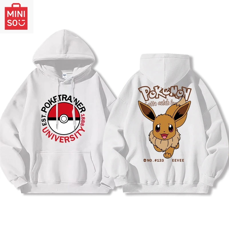 MINISO collaborates with Pokemon print hoodies loose cartoon multi-functional casual and cute girls and Pokemon boys
MINISO collaborates with Pokemon print hoodies loose cartoon multi-functional casual and cute girls and Pokemon boys