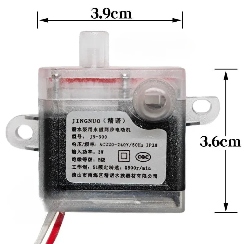 Насосы проточного водонагревателя JN-300
Насосы проточного водонагревателя JN-300
