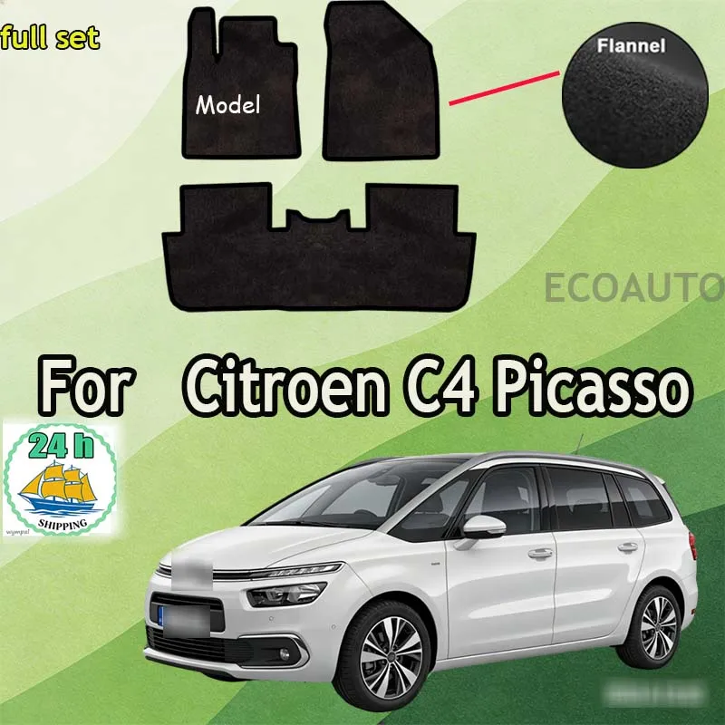 Flannel "For Citroen C4 Picasso Grand C4 SpaceTourer 7 Seater 2014~2022 Car Floor Mats Panel Footpads Carpets
Flannel "For Citroen C4 Picasso Grand C4 SpaceTourer 7 Seater 2014~2022 Car Floor Mats Panel Footpads Carpets