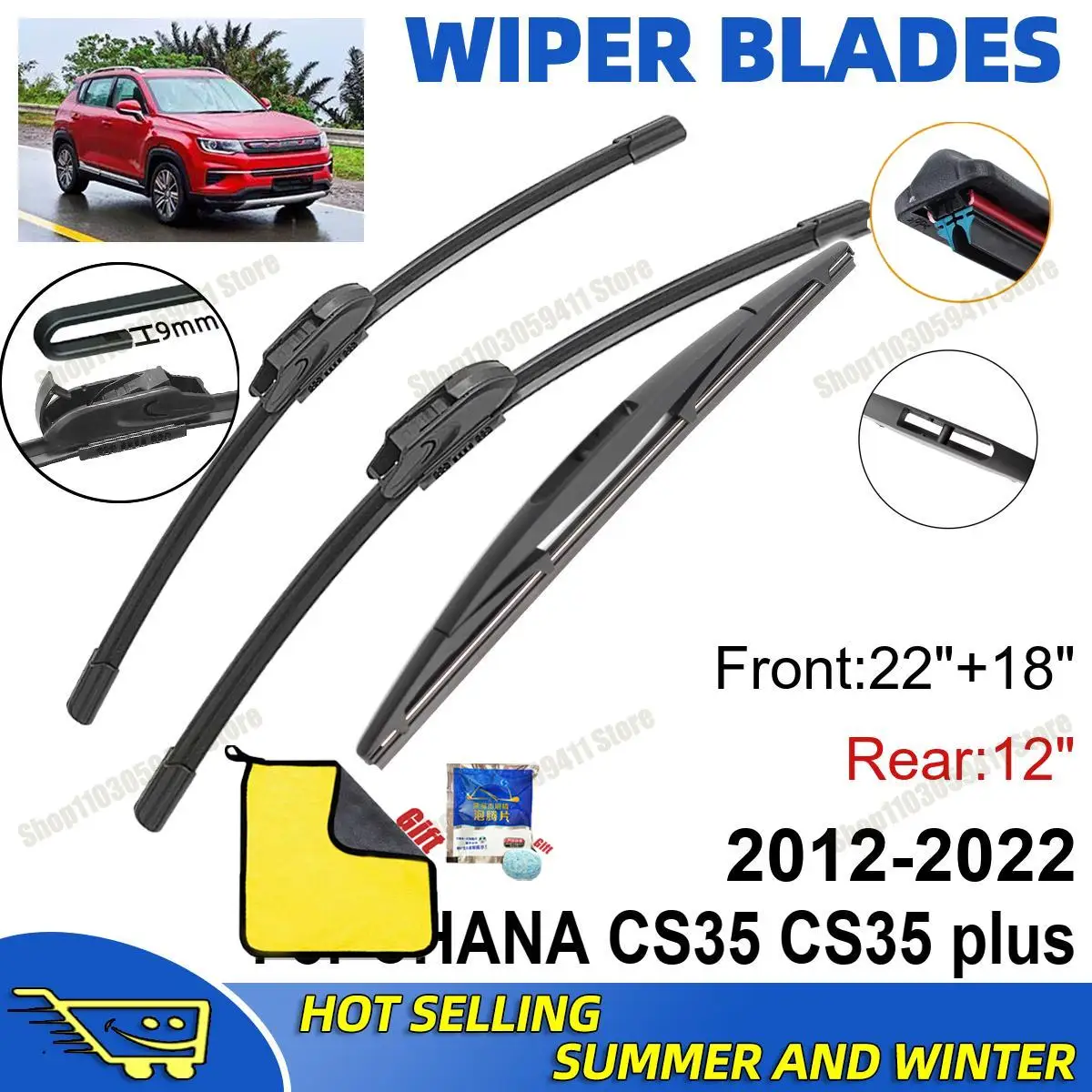 3PCS For CHANA CS35 CS35 plus 2012-2022 22" + 18"+ 12" Front Rear Wiper Blades Set Windshield Windscreen Car Accessories
3PCS For CHANA CS35 CS35 plus 2012-2022 22" + 18"+ 12" Front Rear Wiper Blades Set Windshield Windscreen Car Accessories