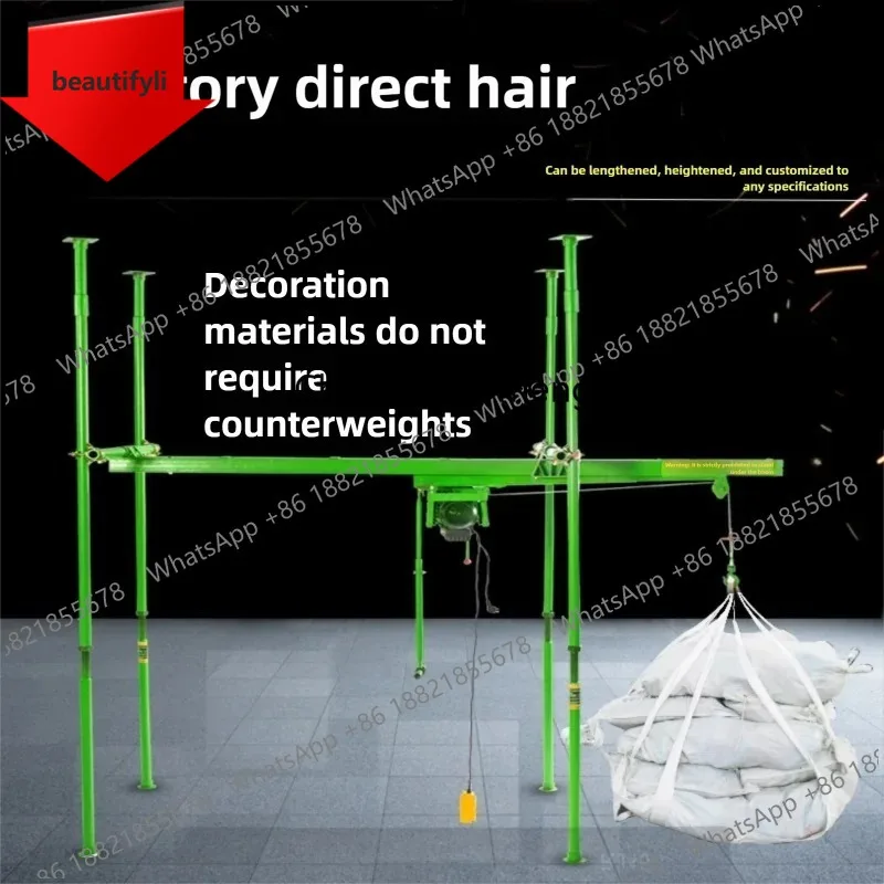 a38 220V Straight-Slide Electric Hoist for Home Renovation Mobile Lifting System for Easy Material Loading Unloading
a38 220V Straight-Slide Electric Hoist for Home Renovation Mobile Lifting System for Easy Material Loading Unloading